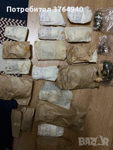 Голям лот НОВИ части за руски будилник Слава 5671 (NOS)"