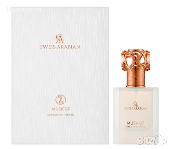 Парфюм Swiss Arabian MUSK 07, снимка 4 - Унисекс парфюми - 54136359