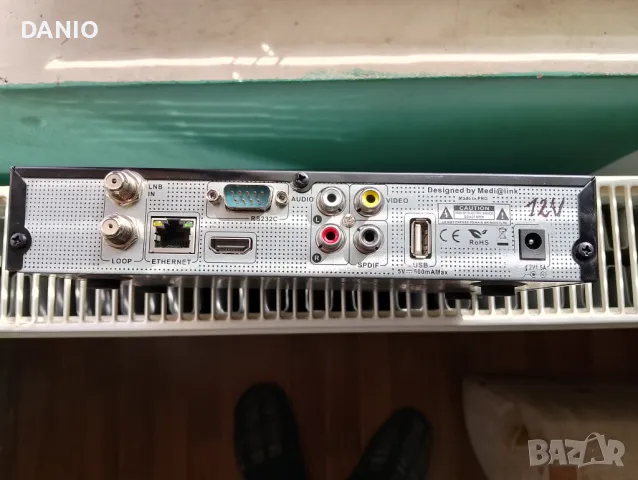 MEDIALINK SAT PRIEMNIK, снимка 3 - Друга електроника - 49160137