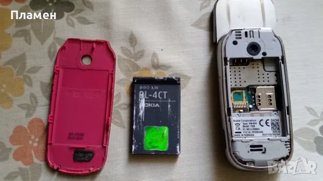  Телефон NOKIA 7230 RM-604 , снимка 3 - Nokia - 50153288