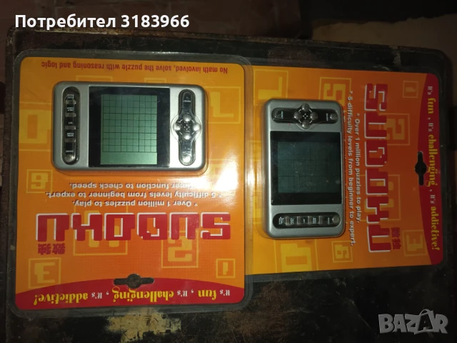 чисто нова игра судоку, снимка 3 - Настолни игри - 51345372