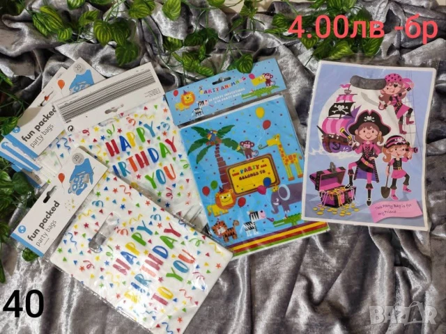 втора употреба играчки , снимка 15 - Други - 51179249