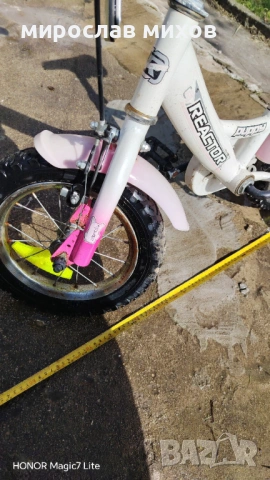 Детско колело, снимка 5 - Велосипеди - 54220520