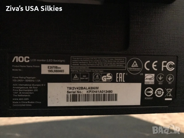 2 компютърни екрана 15,6”, снимка 5 - Монитори - 53662540