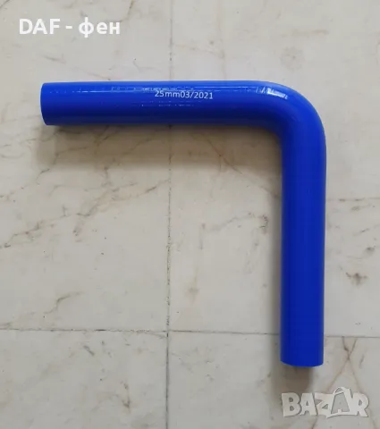 Силиконово водно съединение Ф25