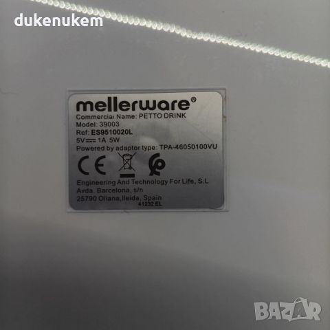Автоматичен диспенсер за вода за домашни любимци Mellerware 3L, снимка 12 - Други стоки за животни - 46186559