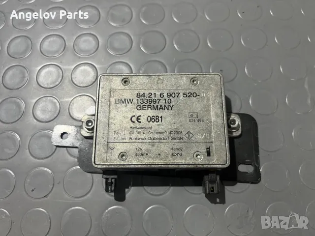 Модулите за телефона и hands-free на BMW E46 , снимка 5 - Части - 49668143