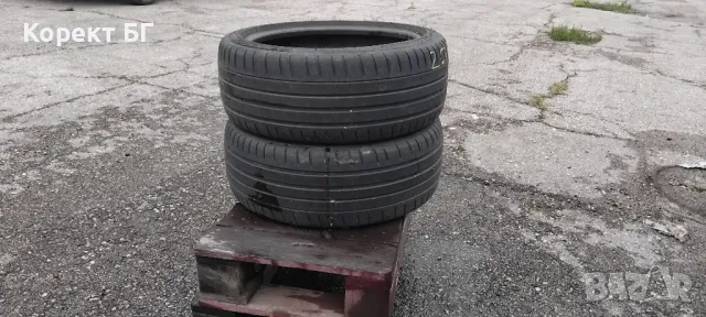 Гуми 205 45 17 Tires 2 броя. Нов внос. Не са нови., снимка 9 - Гуми и джанти - 50236837