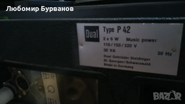 dual 1210 hs-42 грамофон, снимка 9 - Грамофони - 49594925