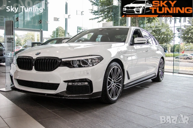 Bmw G30/31 Лип Предна Броня високо качество Бмв г30/31 спойлер М, снимка 3 - Аксесоари и консумативи - 53192976