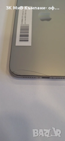 Iphone 15 Pro Max 256gb 88% 05884-25, снимка 3 - Apple iPhone - 53242607