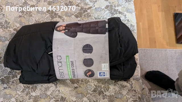 Дамско зимно яке ново размер L, снимка 3 - Якета - 52794993