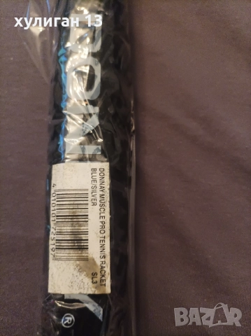 продавам нова тенис ракета Donnay, снимка 4 - Тенис - 51698767