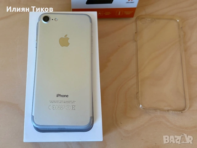 Apple iPhone 7 32GB White  GSM телефон, нова батерия, кутия, снимка 7 - Apple iPhone - 53854068