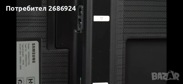 ПродавамТЕЛЕВИЗОР SAMSUNG UE50AU7172, 127 СМ, 3840X2160 UHD-4K, 50 INCH, LED, SMART TV, TIZEN, ЧЕРЕН, снимка 5 - Телевизори - 53206248