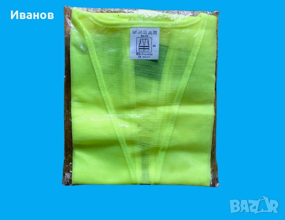 Оригинален авариен триъгълник за BMW + Светлоотразителна жилетка, снимка 6 - Аксесоари и консумативи - 53986513