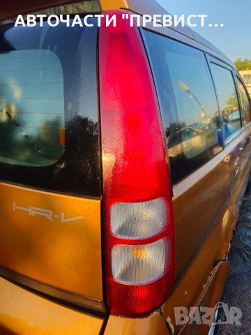 Хонда ХР-В 1.6 105к.с D16W1 4х4 на части Honda HR-V 1.6 105hp 4x4 na chasti , снимка 8 - Автомобили и джипове - 51097177