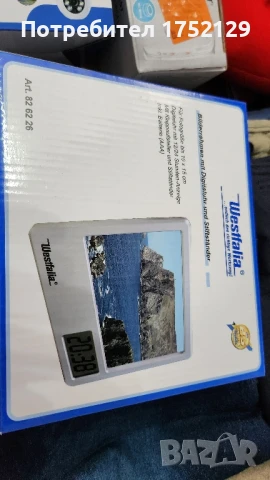 Фото Рамка със Часовник