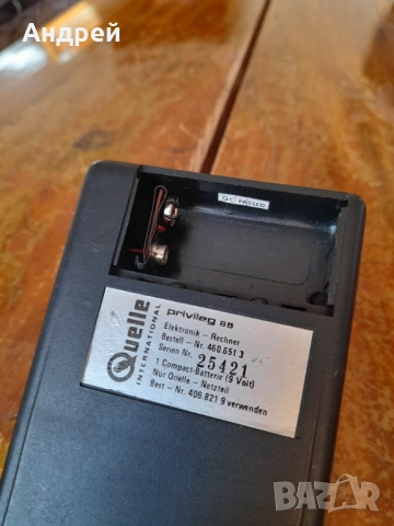 Стар калкулатор Privileg 85, снимка 5 - Други ценни предмети - 53441689