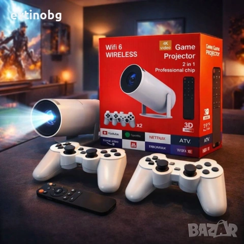 Интелигентен видео проектор 4K с два геймпада, дистанционно управление, Android TV 11 и WiFi 6