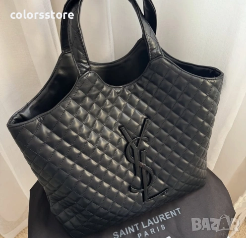 Черна чанта YSL-голяма - SG22