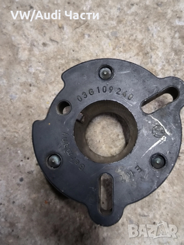 Шайба разпределителен вал за Голф 5 Ауди А3 Пасат VW Golf 5 Audi A3 8P Passat Touran 03G109240, снимка 2 - Части - 52485777