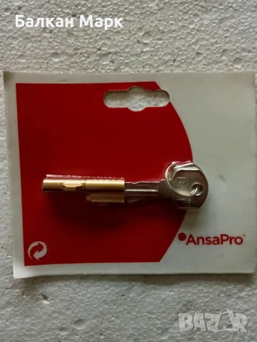 Месингов, предпазител, патрон с два ключа за обикновена ключалка , снимка 2 - Други - 49668241