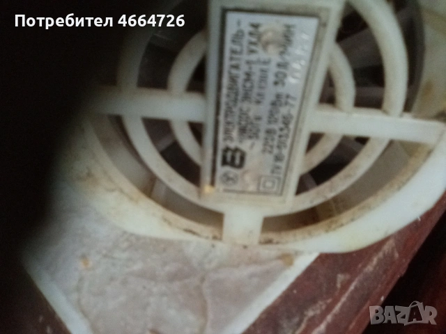 Филтрираща помпа за басейн ,и други помпи., снимка 6 - Басейни и аксесоари - 53178848