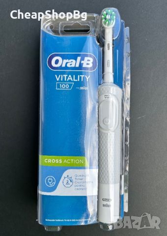 Oral-B Vitality 100 (cross action) / Електрическа четка за зъби