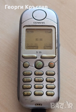 Siemens S35 - без батерия и заден капак, снимка 6 - Siemens - 46215732