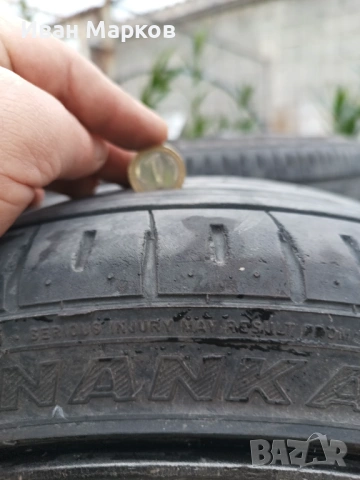 Гуми с джанти за Хюндай или Кия