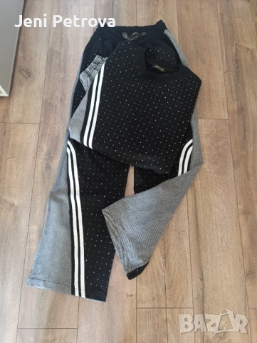 Сет камъни и деним