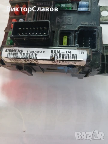 BSM-B4 SIEMENS T118470004, снимка 3 - Части - 51357907