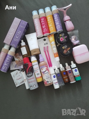 Грижа за коса,лице,тяло+подаръци