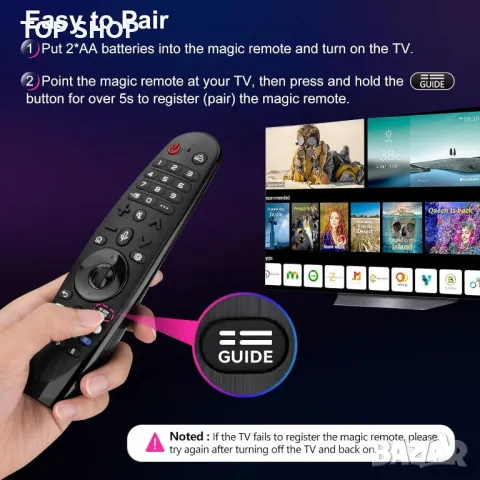 Дистанционно управление Voice Magic за LG UHD OLED QNED NanoCell 4K 8K Smart TV, снимка 7 - Дистанционни - 49971297