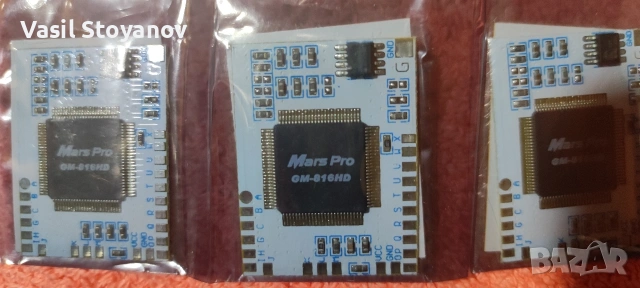 Чипове за разкодиране на PS2 - нови!, снимка 4 - PlayStation конзоли - 53993894