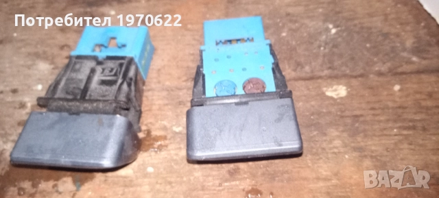 Копче климатик за HONDA JAZZ II , снимка 3 - Части - 52246130