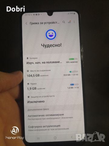 Samsung galaxy A32 4G 4/128, снимка 3 - Samsung - 46501198