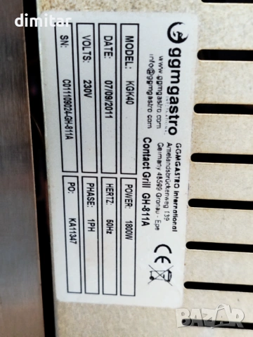 Контактен грил - тостер GGMGASTRO KGK 40 - 1800 W, снимка 5 - Тостери - 54045655