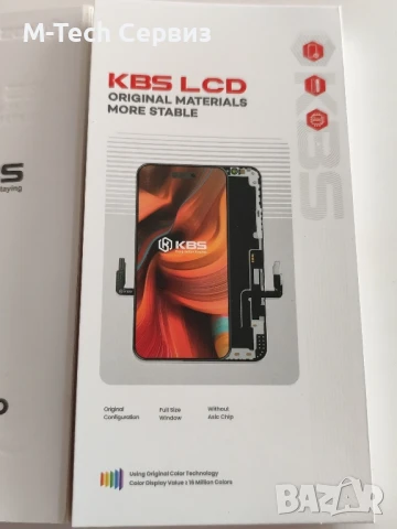 Дисплей за Iphone Xs Max KBS Incell, снимка 2 - Резервни части за телефони - 50710300