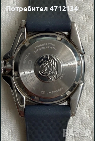 SEIKO PROSPEX AUTOMATIC 43.8MM Save the Ocean Special Edition, снимка 3 - Мъжки - 53137418