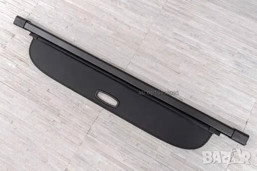 Щора за багажник за Audi A4 B9 (2015-2019)