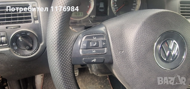 Волан за VW, снимка 2 - Части - 51720090