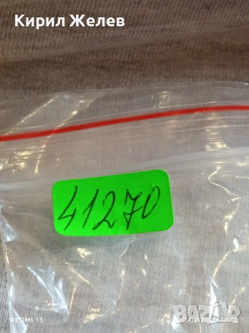 Метална количка ПОЖАРНА много красива за КОЛЕКЦИЯ ДЕКОРАЦИЯ 41270, снимка 8 - Колекции - 53558953