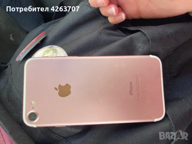 iPhone 7 , снимка 2 - Apple iPhone - 47545827