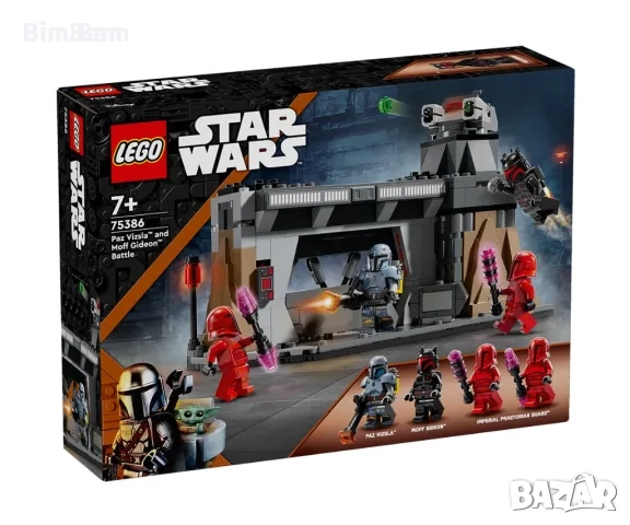 Конструктор LEGO® Star Wars™ 75386 - Битка между Паз Висла и Моф Гидиън / 289 части