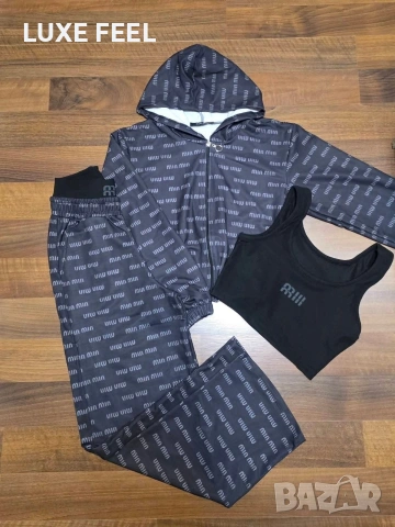 🔹 3-ри, Части Комплект