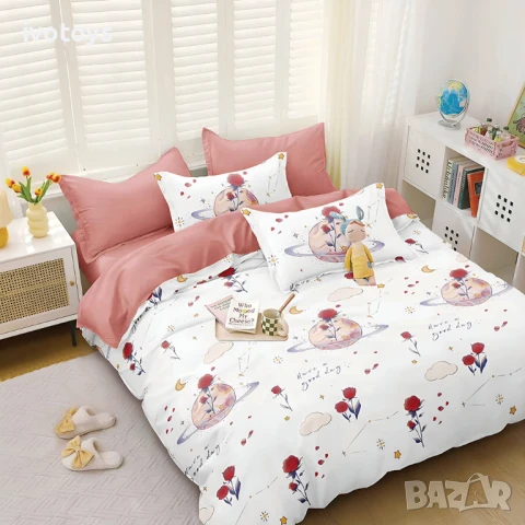 Двулицево спално бельо, 4 части - Модел WS17621, снимка 1