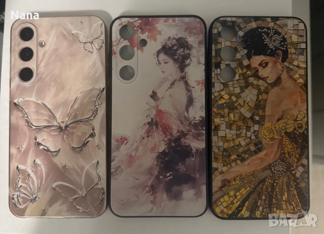 ВСИЧКИТЕ 3 броя за 10€ Кейсове за SAMSUNG A35 5G