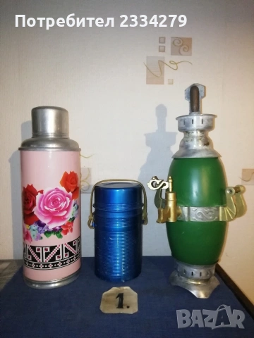 ,,ГРАФА"шишета от 50-те години., снимка 12 - Декорация за дома - 29859946